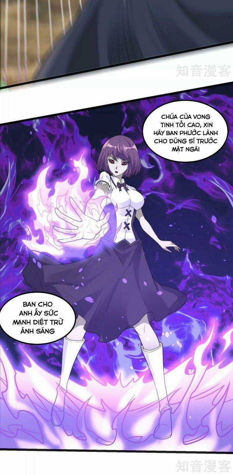 Kiếm Vũ - Chapter 182 - Trang 25