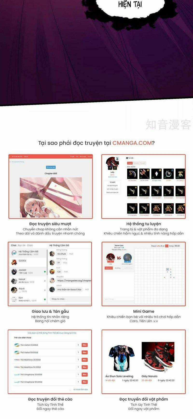 Kiếm Vũ - Chapter 184 - Trang 15