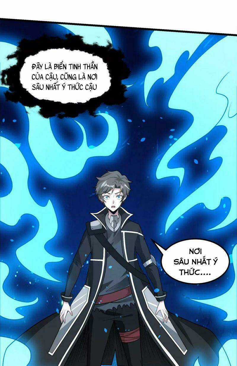 Kiếm Vũ - Chapter 184 - Trang 3