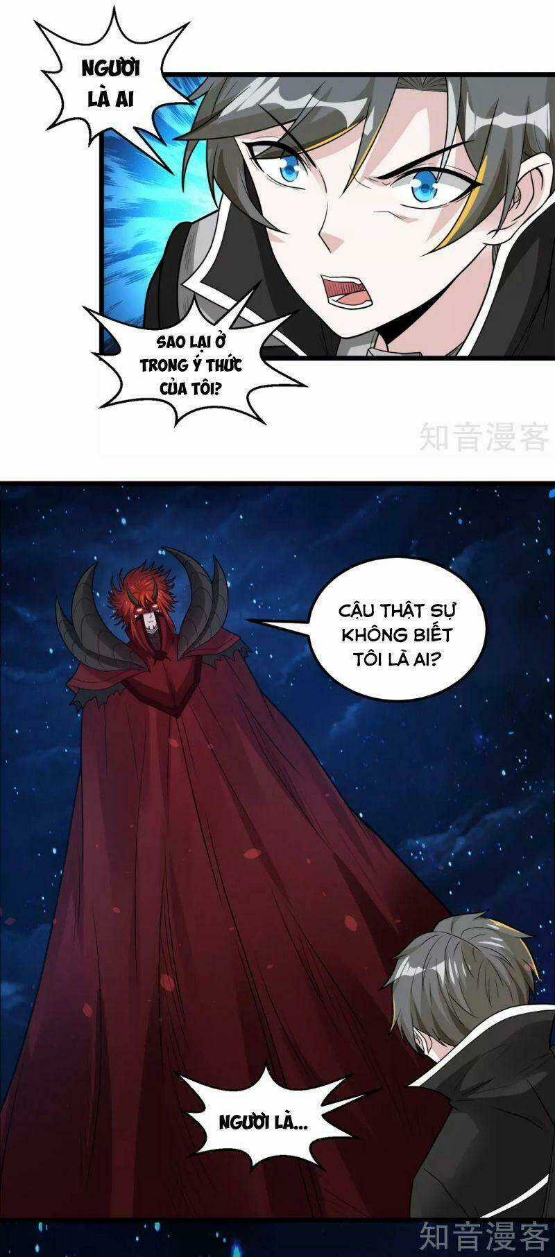 Kiếm Vũ - Chapter 184 - Trang 7