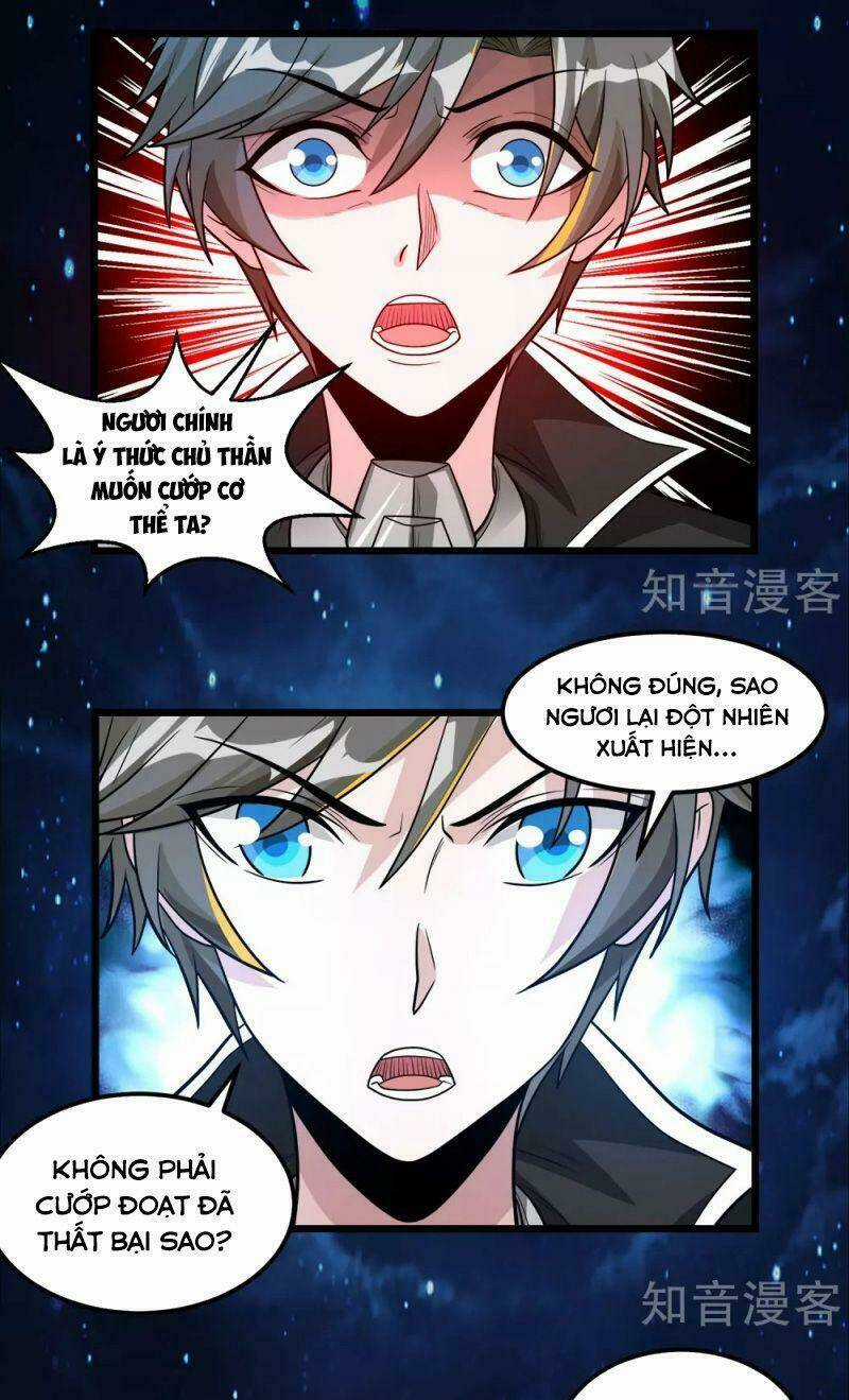 Kiếm Vũ - Chapter 184 - Trang 8