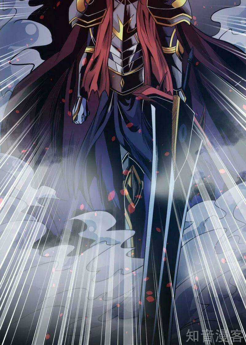 Kiếm Vũ - Chapter 185 - Trang 12