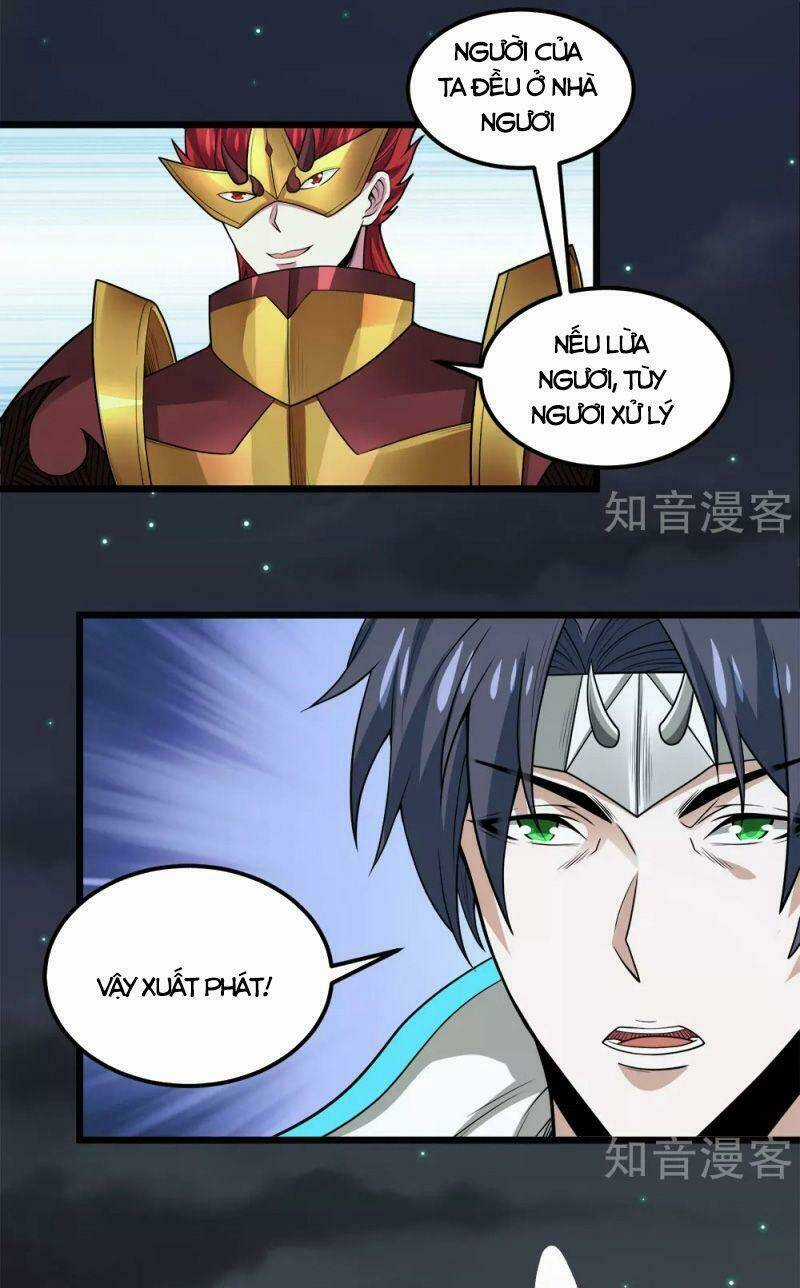 Kiếm Vũ - Chapter 185 - Trang 3