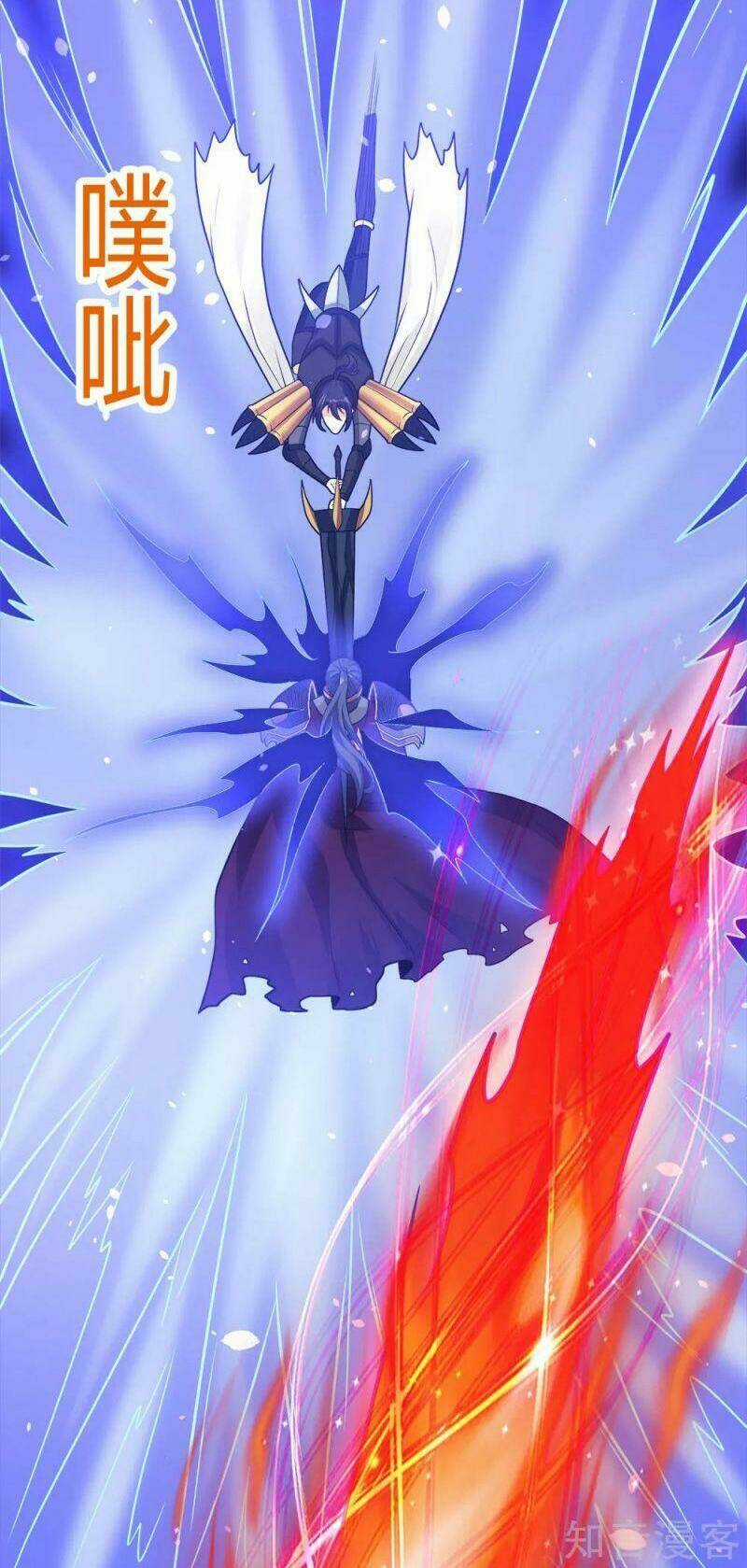 Kiếm Vũ - Chapter 185 - Trang 28