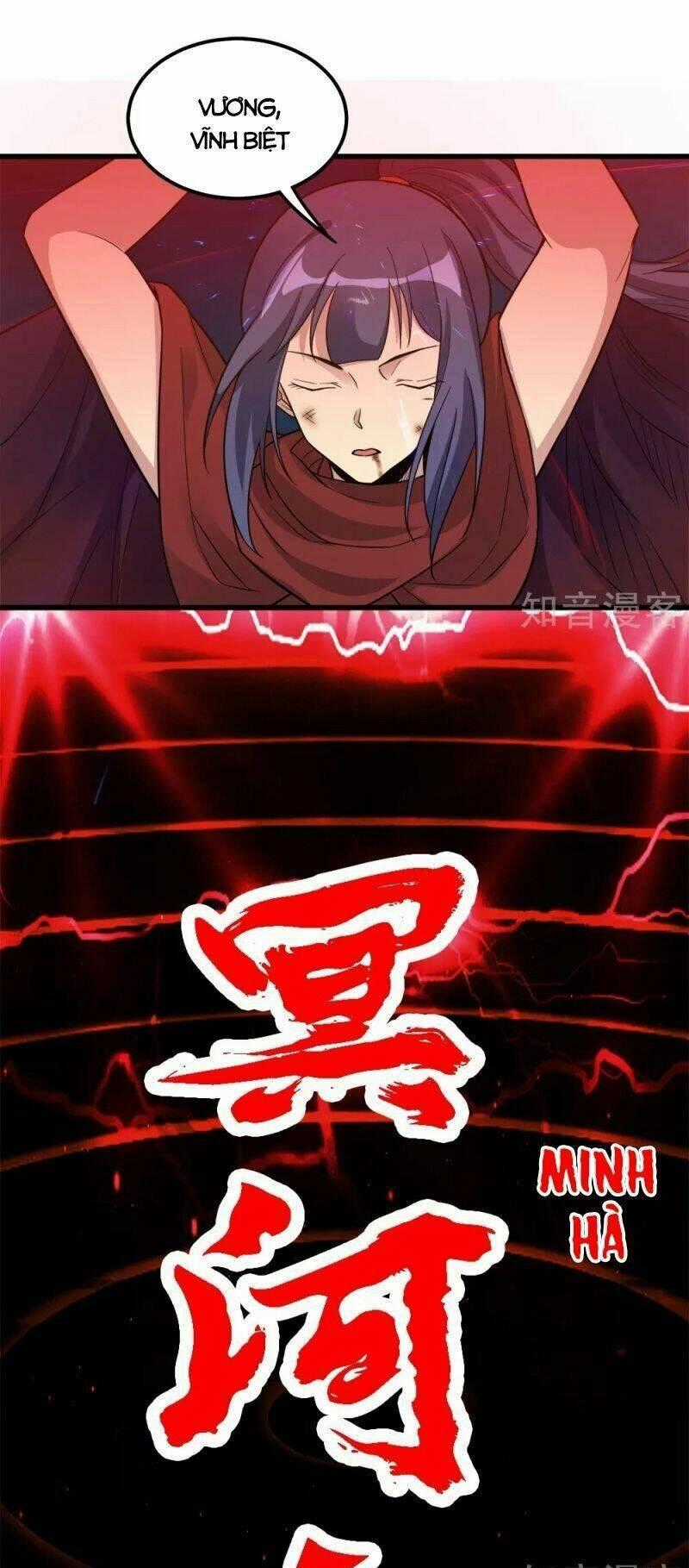 Kiếm Vũ - Chapter 186 - Trang 35