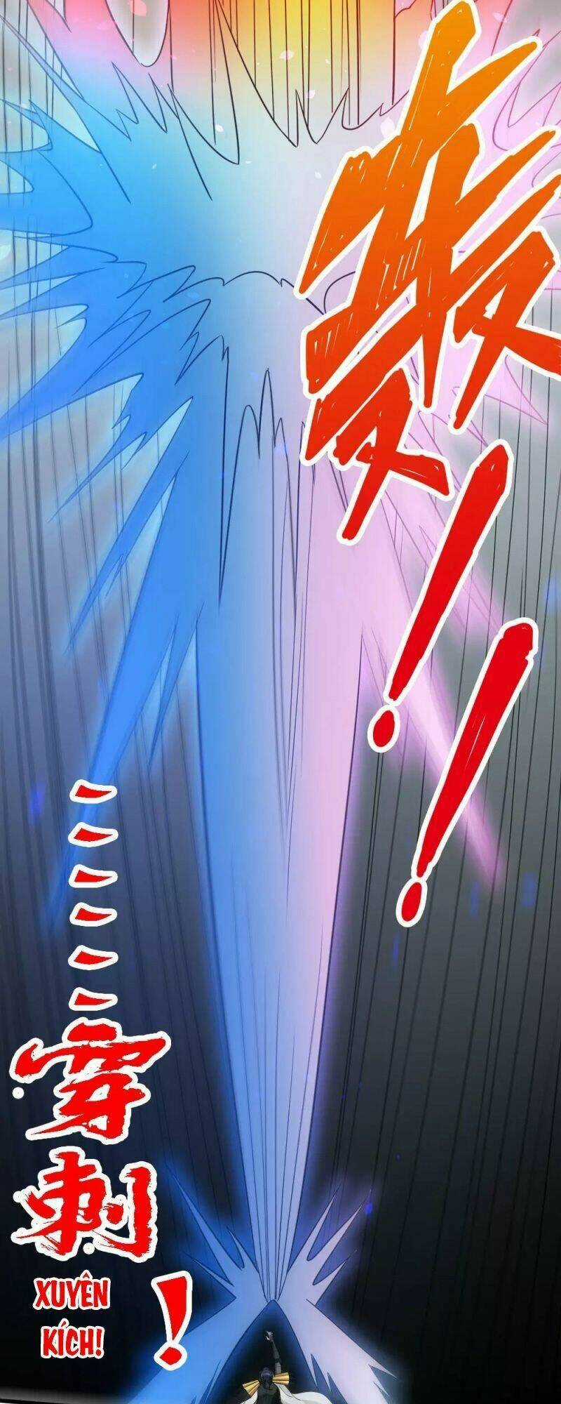 Kiếm Vũ - Chapter 186 - Trang 10