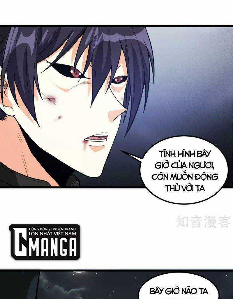 Kiếm Vũ - Chapter 187 - Trang 21