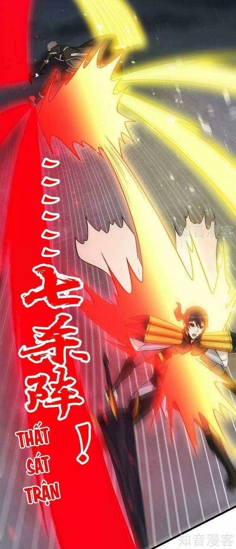 Kiếm Vũ - Chapter 188 - Trang 12