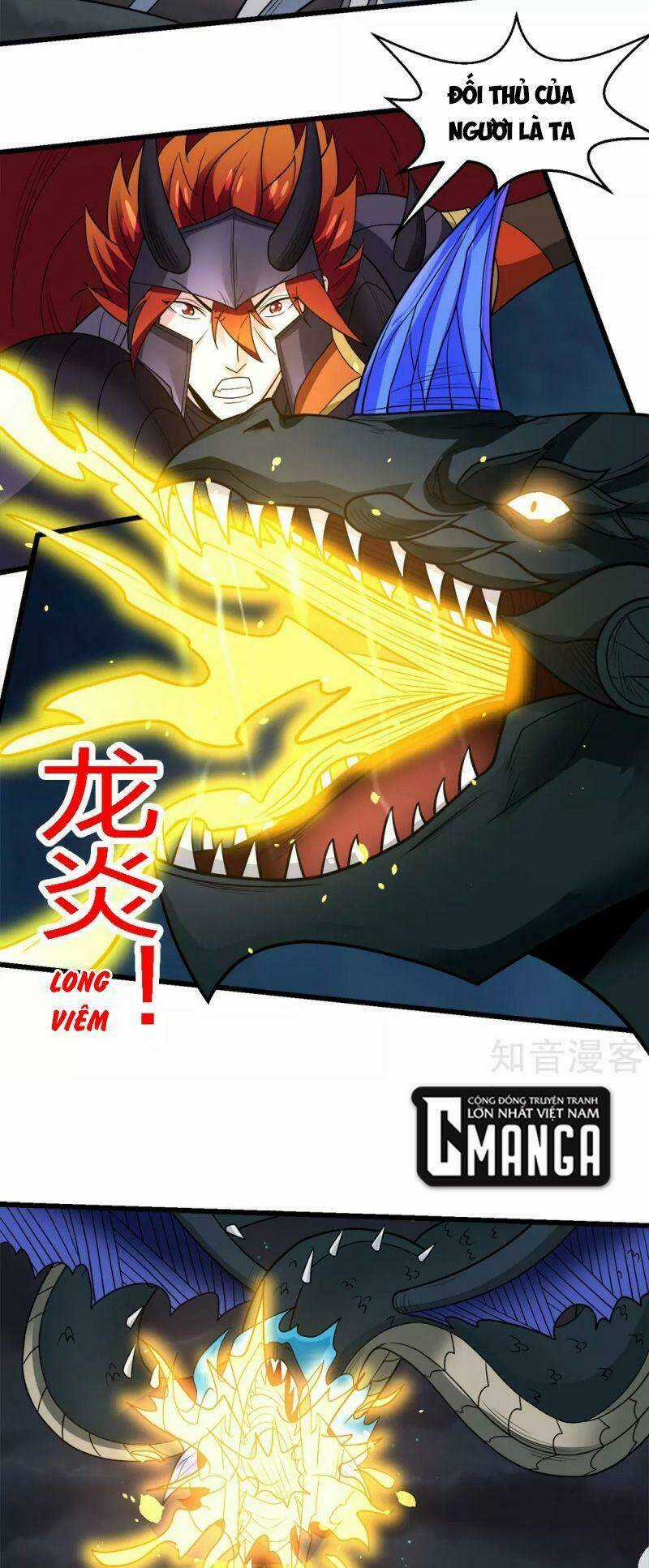 Kiếm Vũ - Chapter 188 - Trang 21