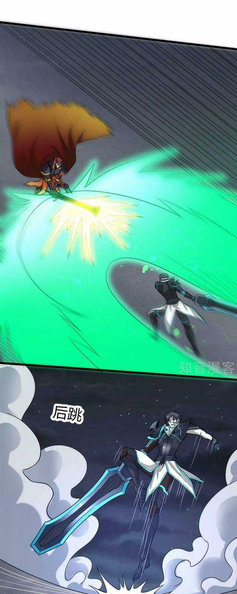 Kiếm Vũ - Chapter 189 - Trang 13