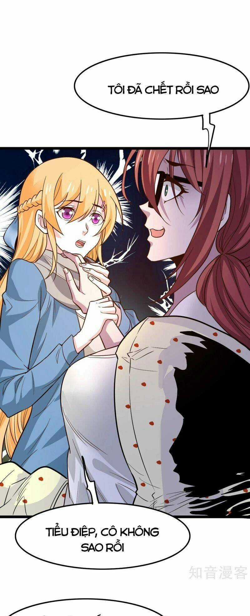 Kiếm Vũ - Chapter 190 - Trang 16