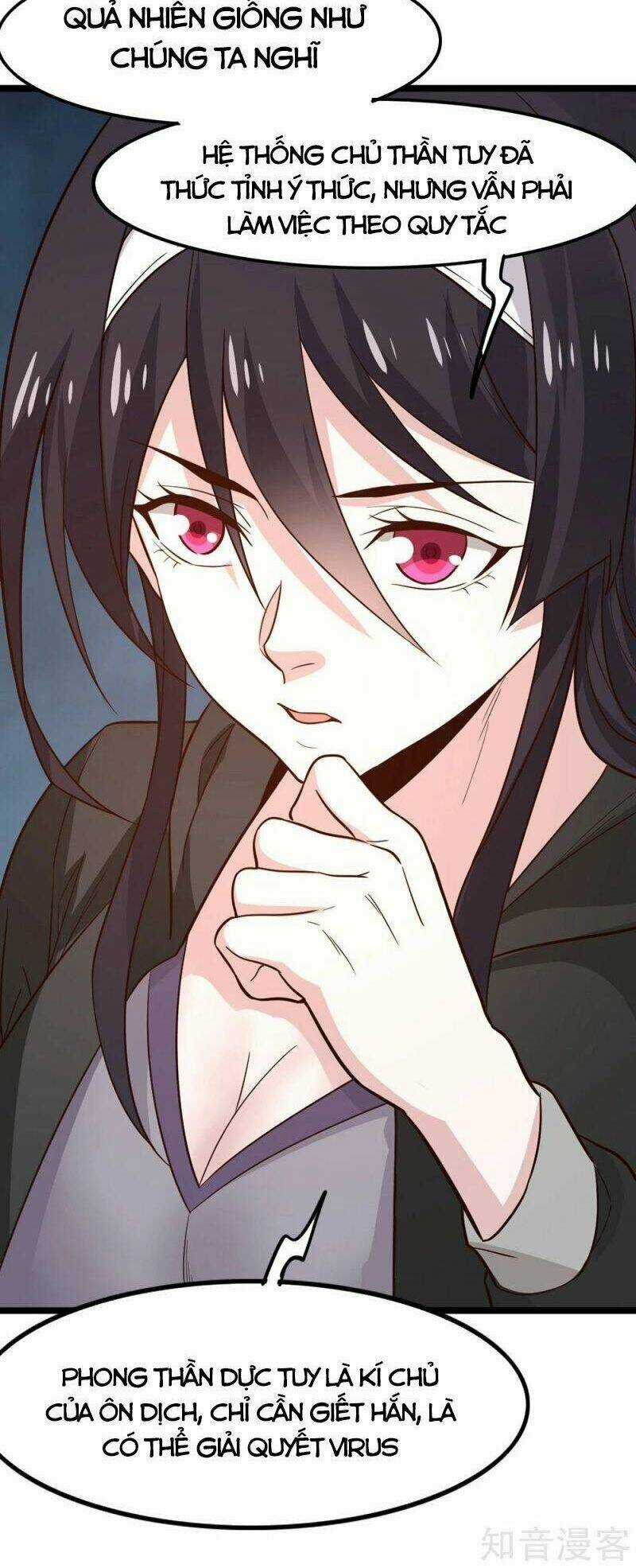 Kiếm Vũ - Chapter 190 - Trang 17