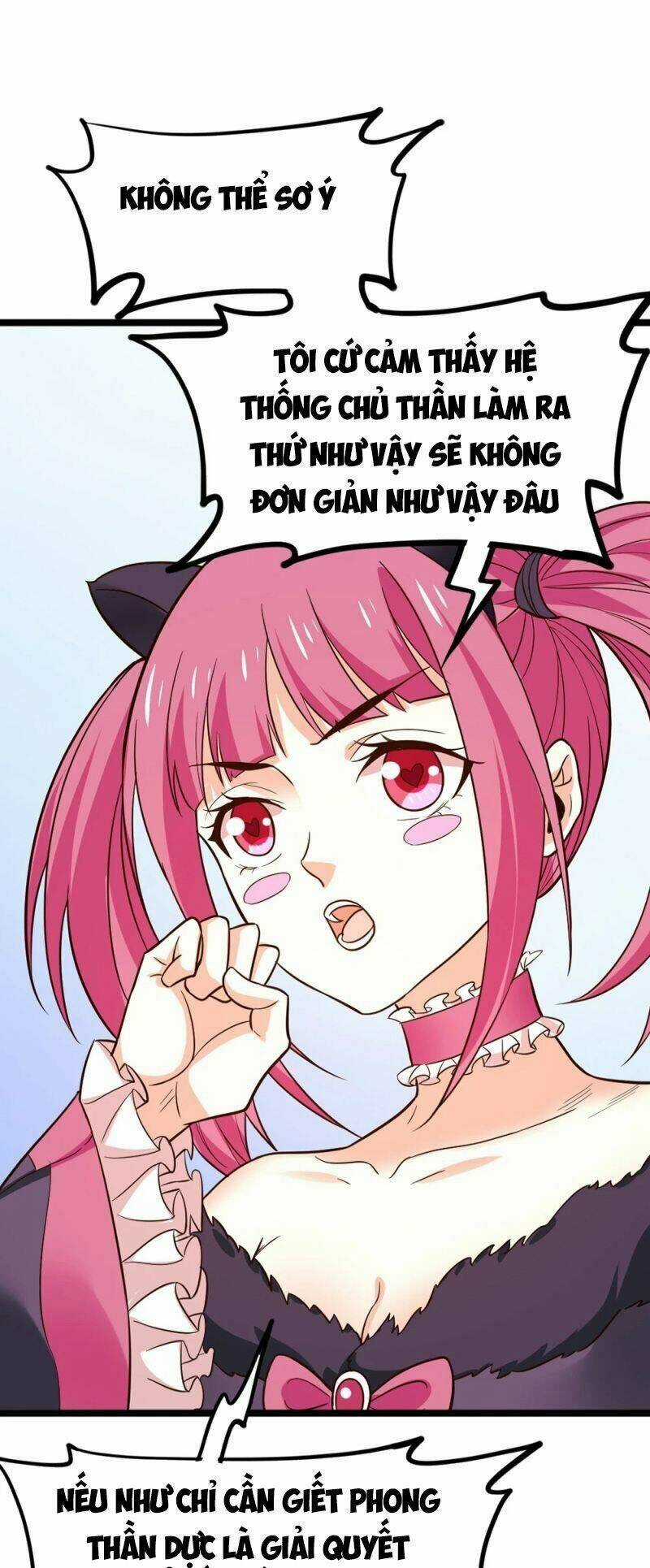 Kiếm Vũ - Chapter 190 - Trang 18