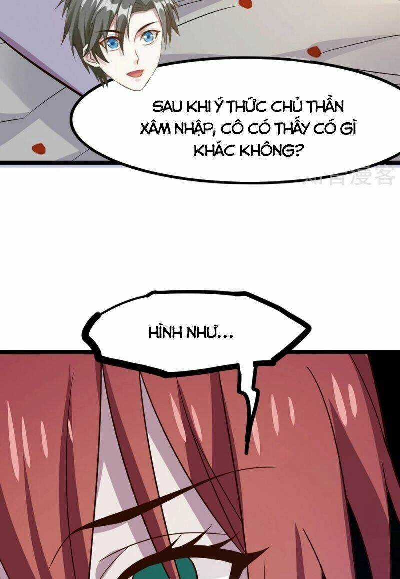 Kiếm Vũ - Chapter 190 - Trang 21