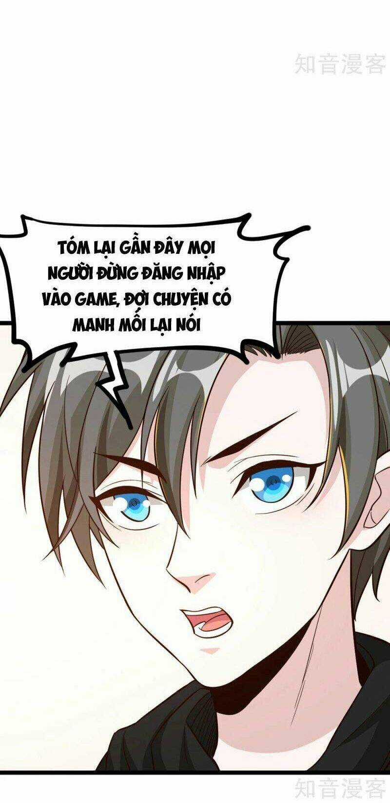 Kiếm Vũ - Chapter 190 - Trang 26