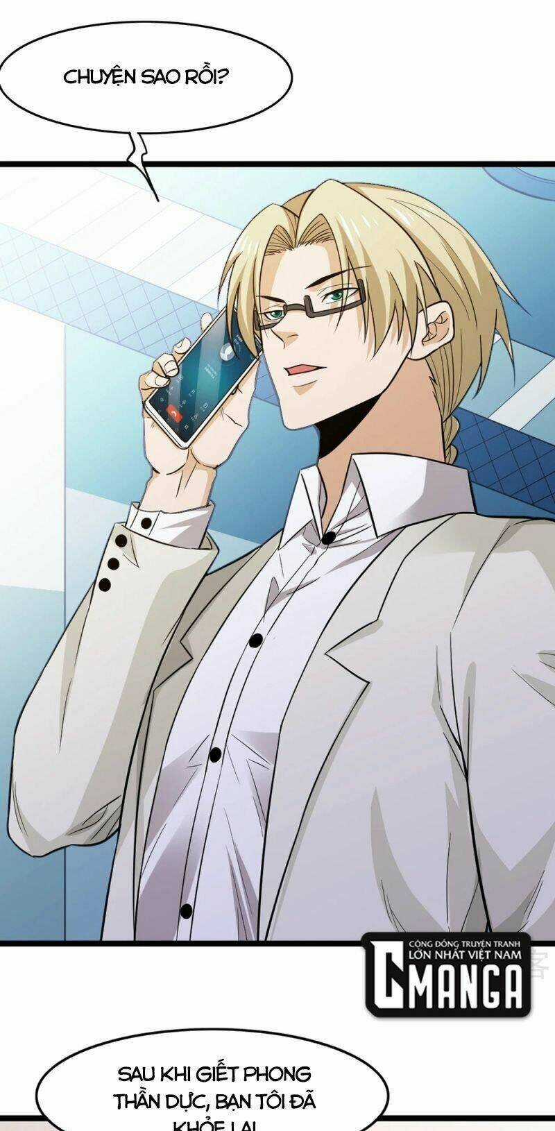 Kiếm Vũ - Chapter 190 - Trang 29