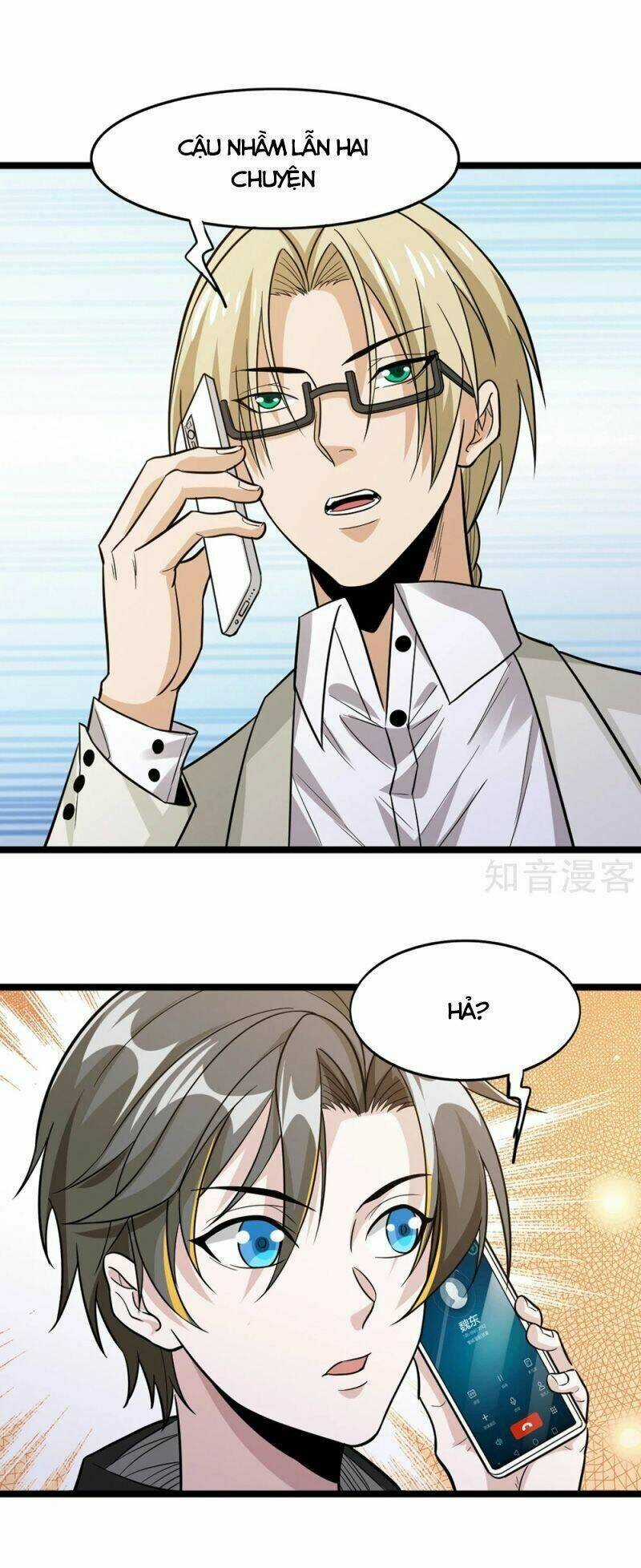 Kiếm Vũ - Chapter 190 - Trang 31