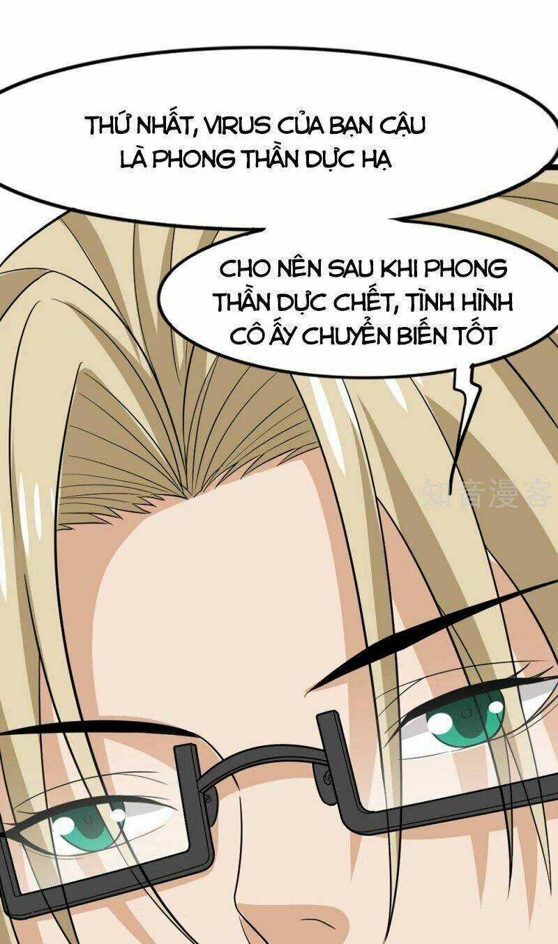 Kiếm Vũ - Chapter 190 - Trang 32