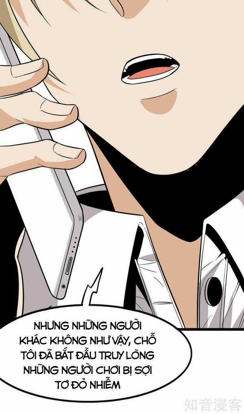 Kiếm Vũ - Chapter 190 - Trang 33