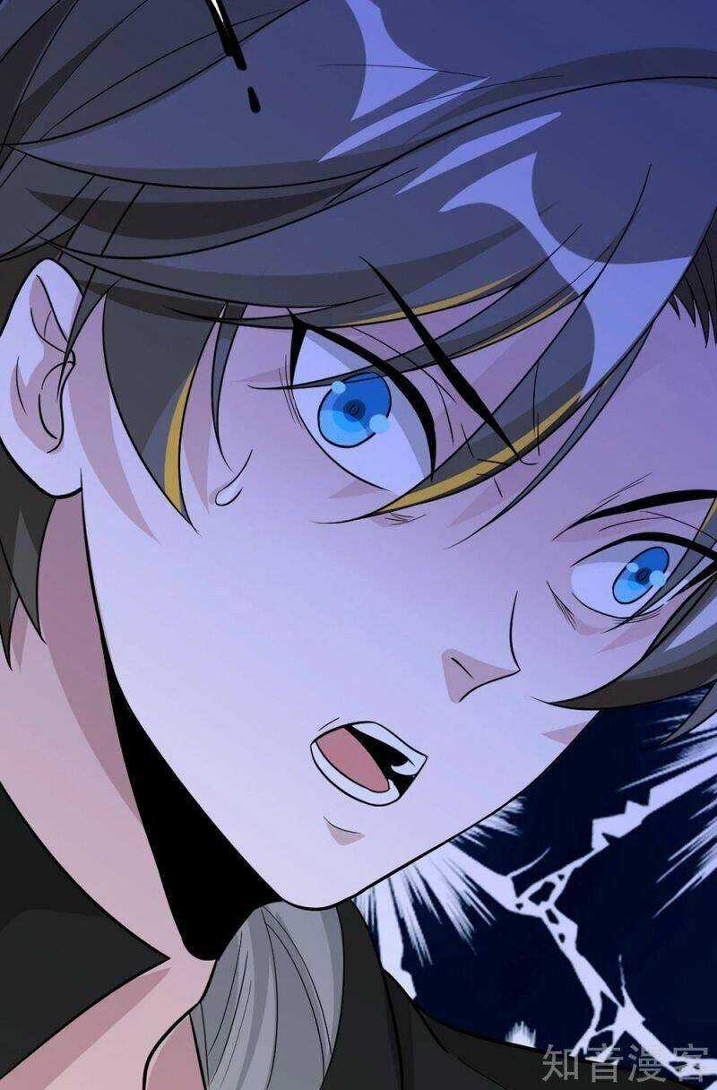 Kiếm Vũ - Chapter 190 - Trang 43