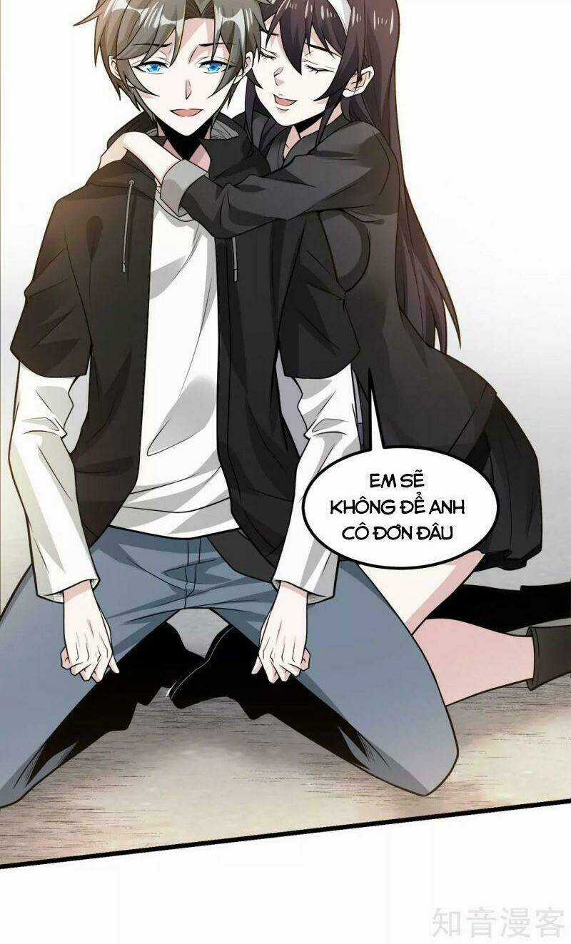 Kiếm Vũ - Chapter 191 - Trang 11