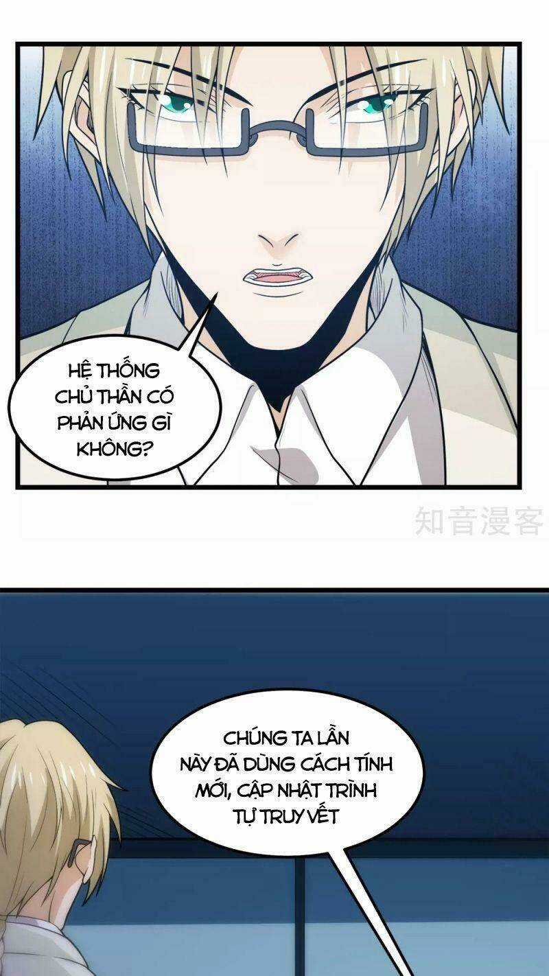 Kiếm Vũ - Chapter 191 - Trang 18