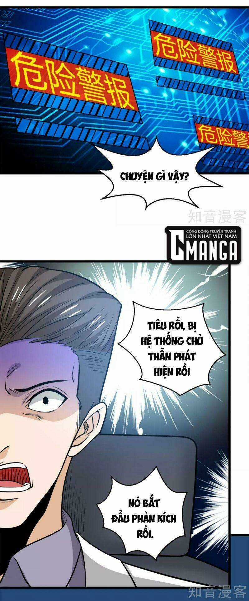 Kiếm Vũ - Chapter 191 - Trang 20