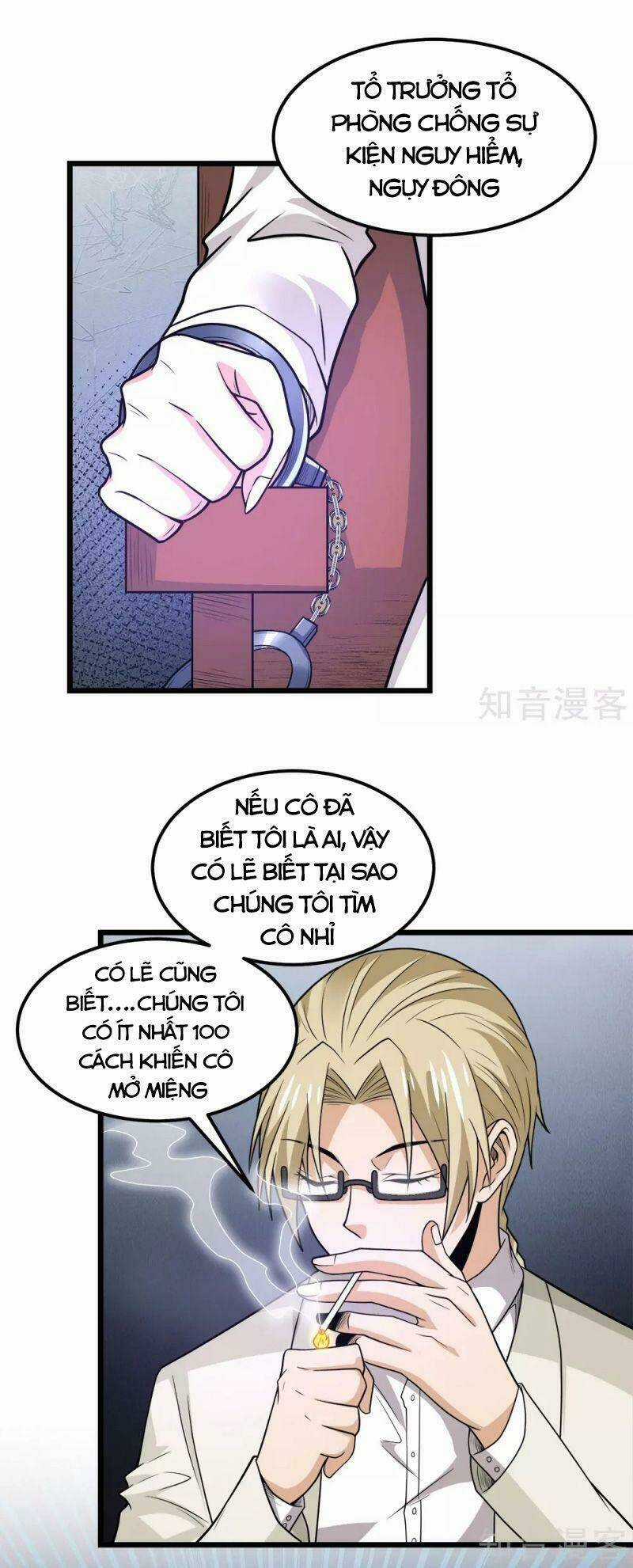 Kiếm Vũ - Chapter 191 - Trang 33