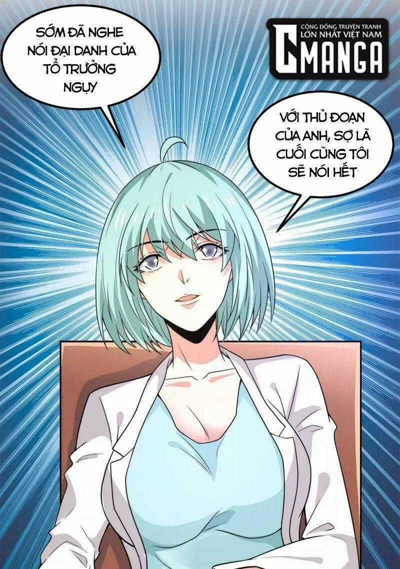 Kiếm Vũ - Chapter 191 - Trang 34