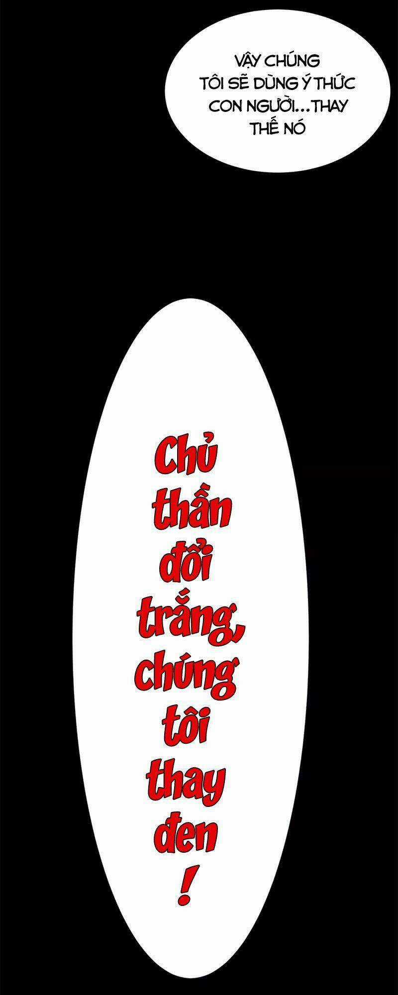 Kiếm Vũ - Chapter 192 - Trang 12