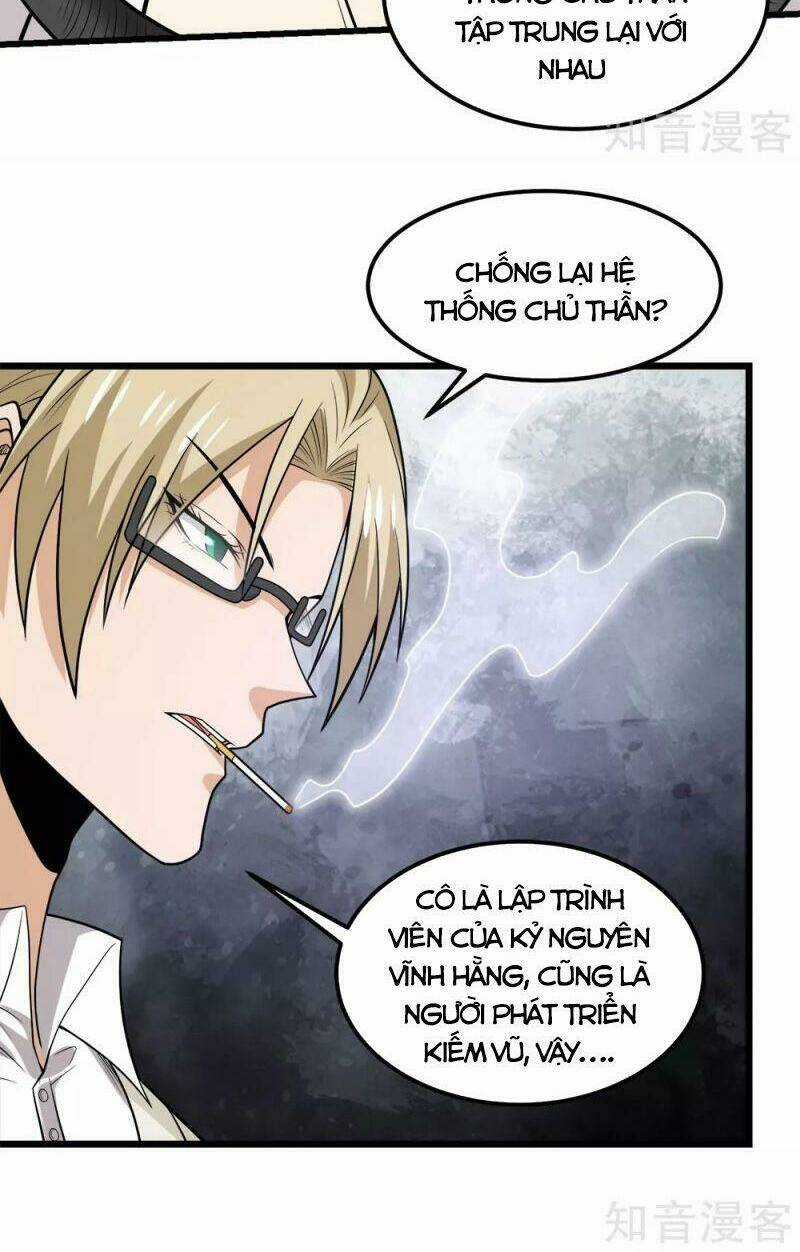 Kiếm Vũ - Chapter 192 - Trang 4