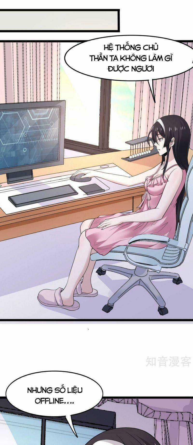 Kiếm Vũ - Chapter 193 - Trang 3