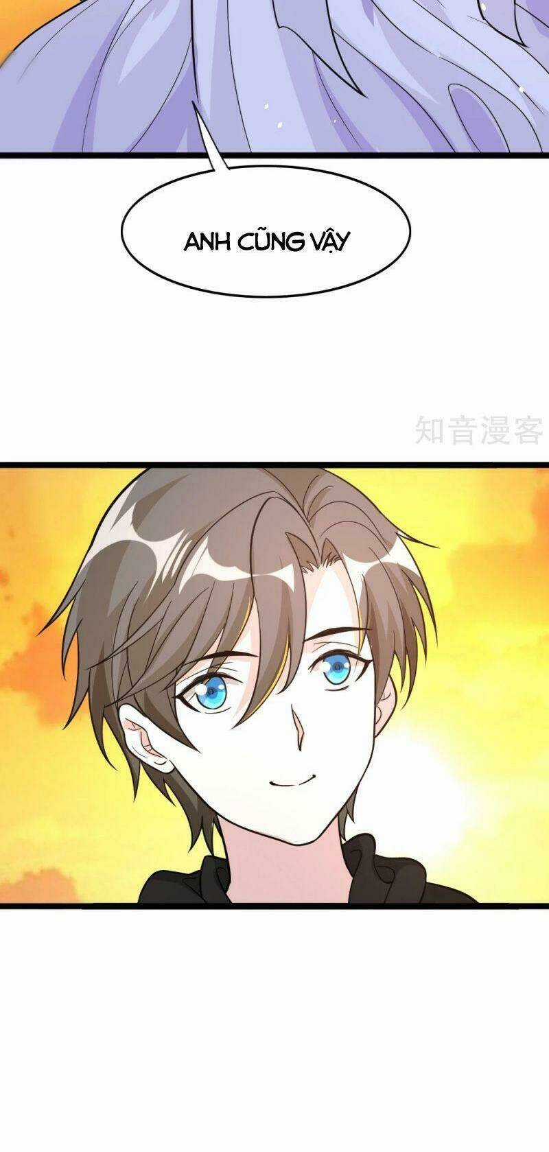 Kiếm Vũ - Chapter 193 - Trang 28