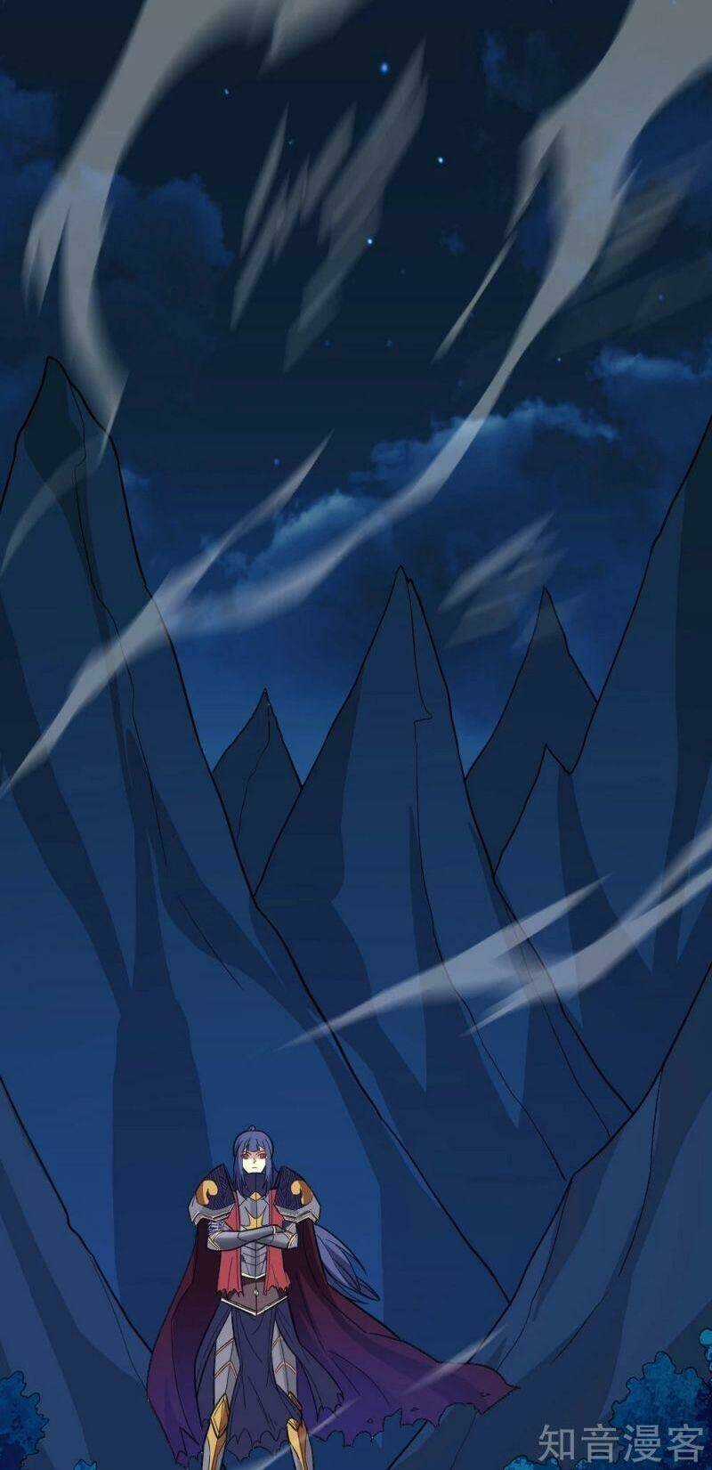 Kiếm Vũ - Chapter 193 - Trang 36