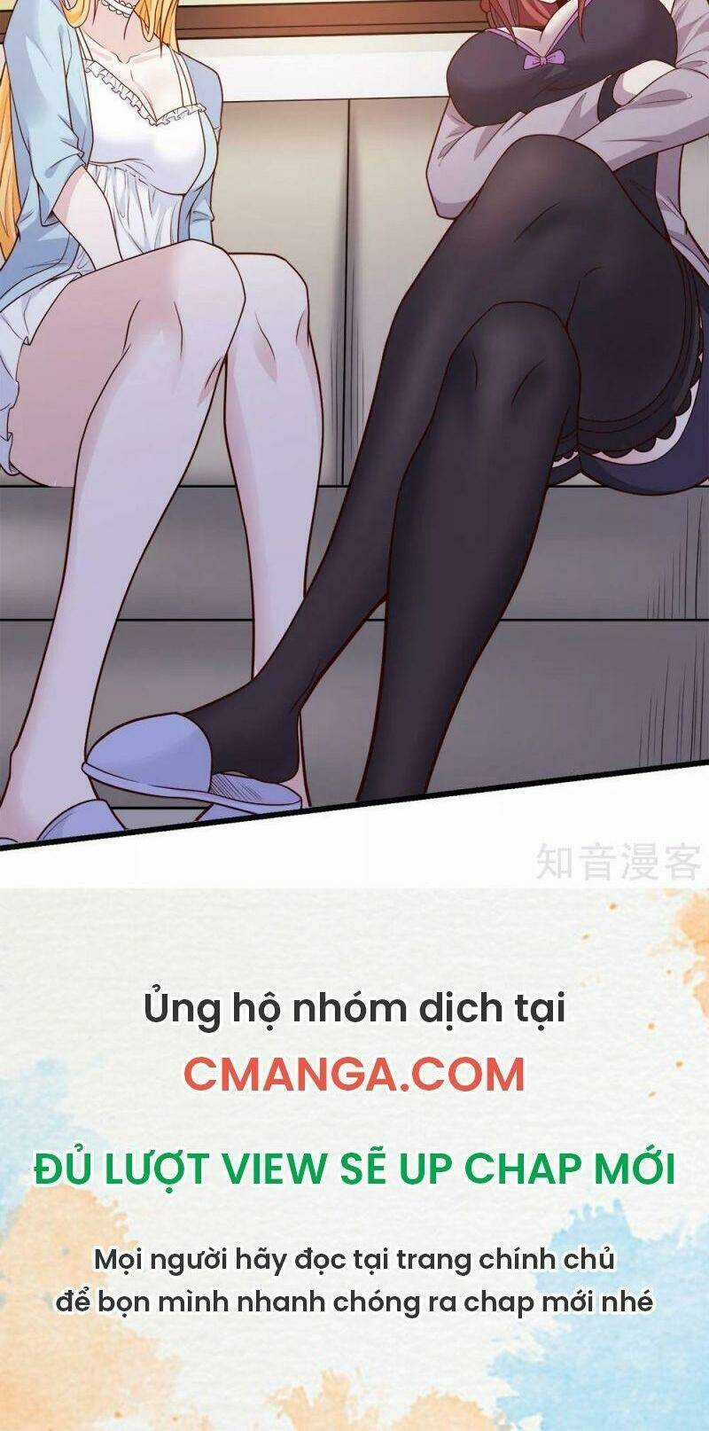 Kiếm Vũ - Chapter 194 - Trang 18