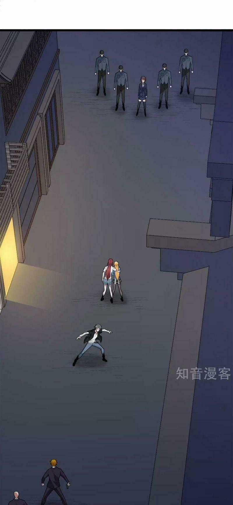 Kiếm Vũ - Chapter 195 - Trang 1