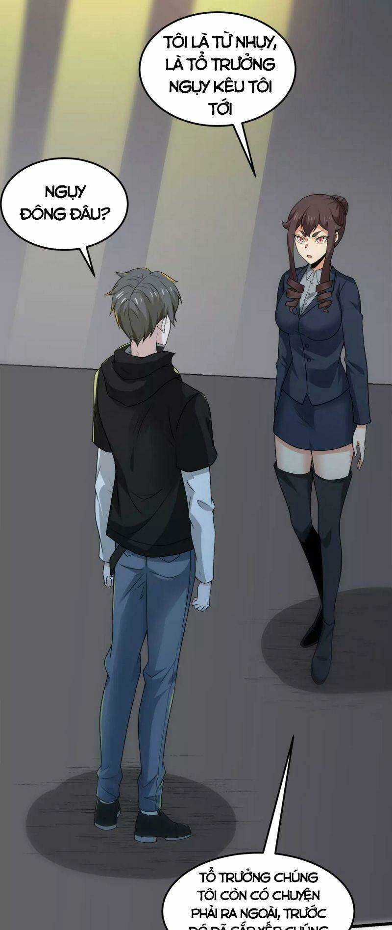 Kiếm Vũ - Chapter 195 - Trang 13