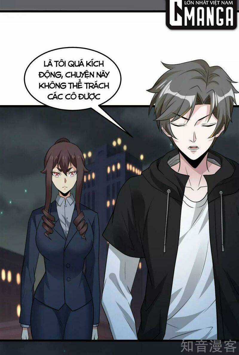 Kiếm Vũ - Chapter 195 - Trang 18