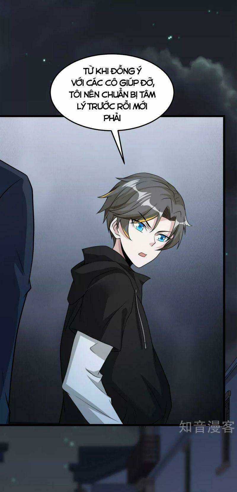 Kiếm Vũ - Chapter 195 - Trang 19