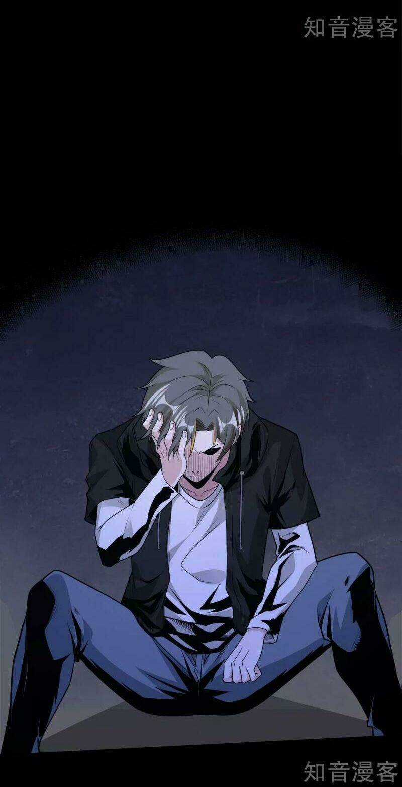 Kiếm Vũ - Chapter 195 - Trang 24