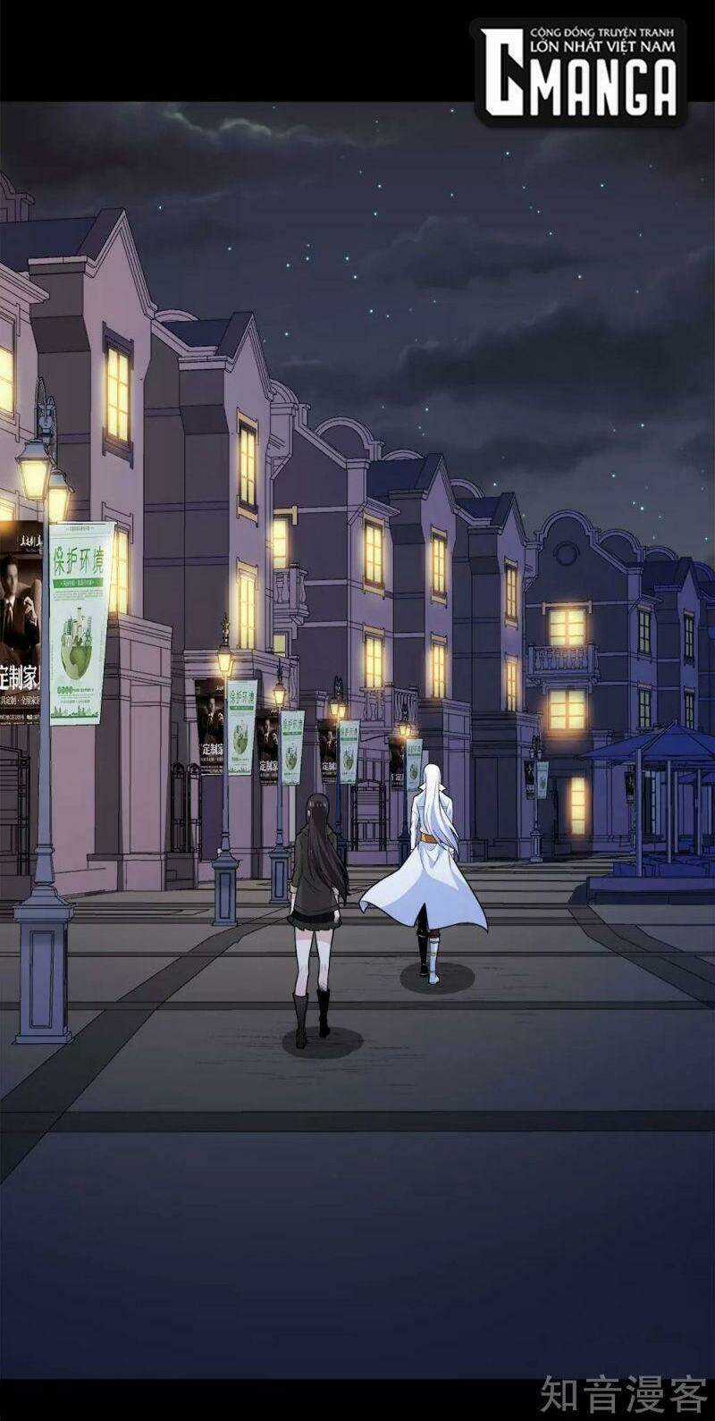 Kiếm Vũ - Chapter 195 - Trang 28