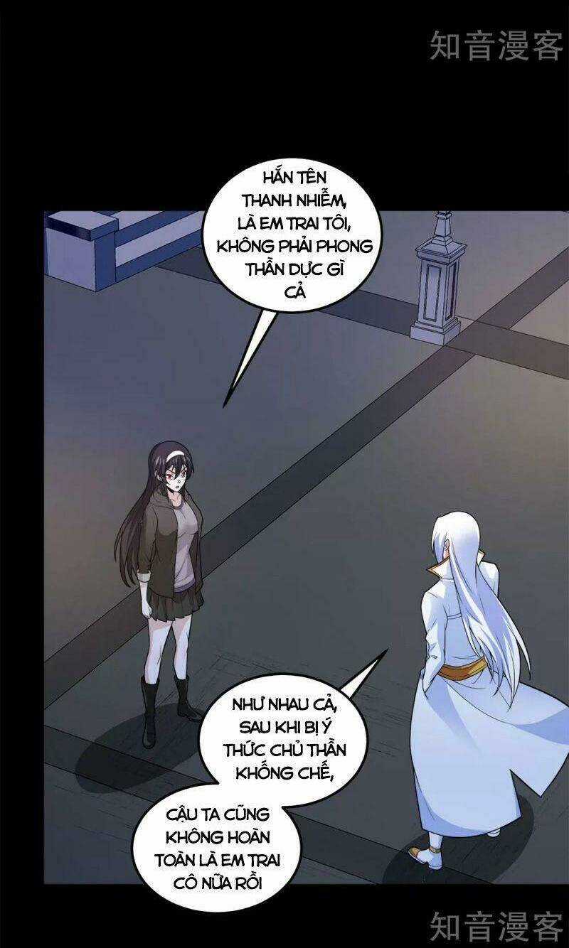 Kiếm Vũ - Chapter 195 - Trang 30