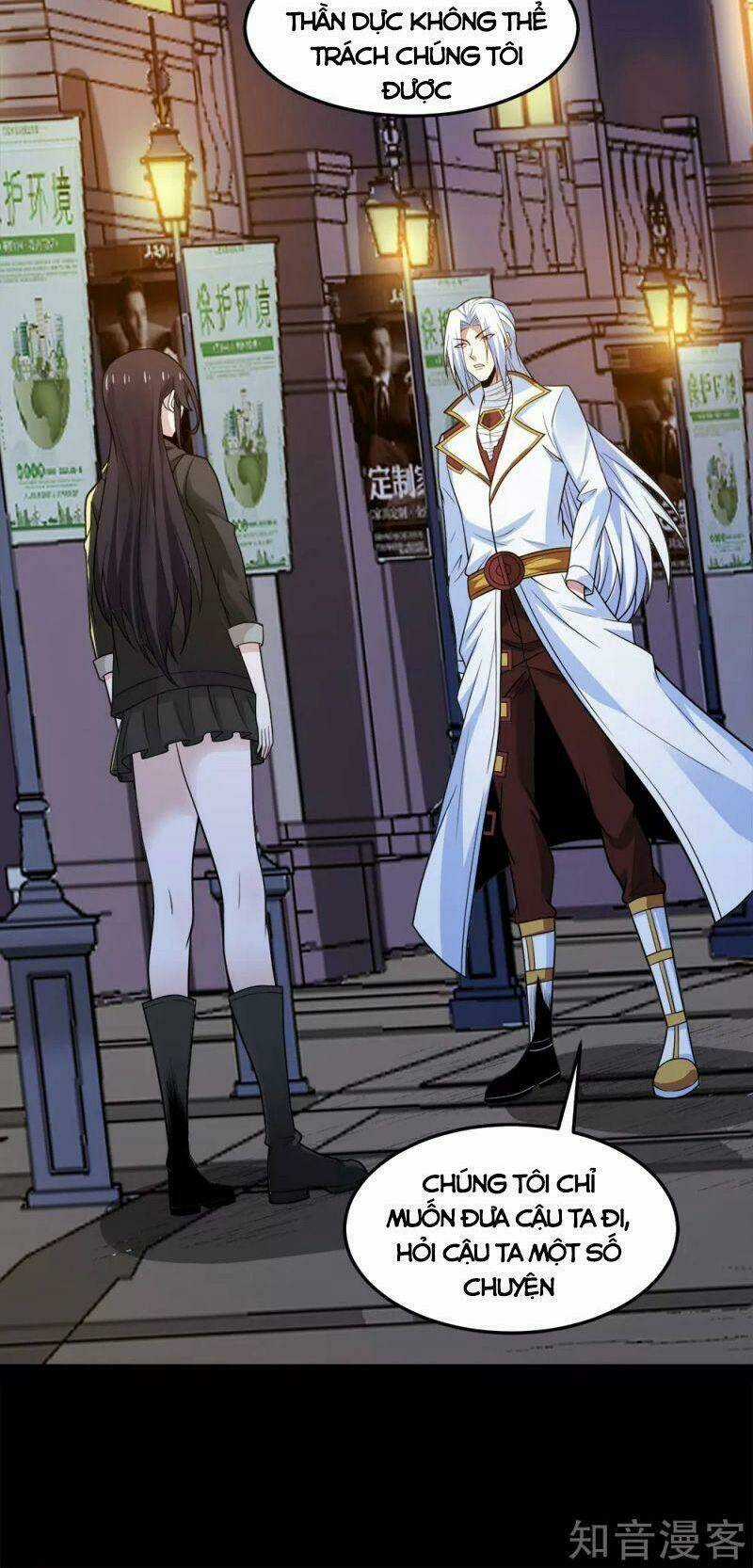 Kiếm Vũ - Chapter 195 - Trang 32