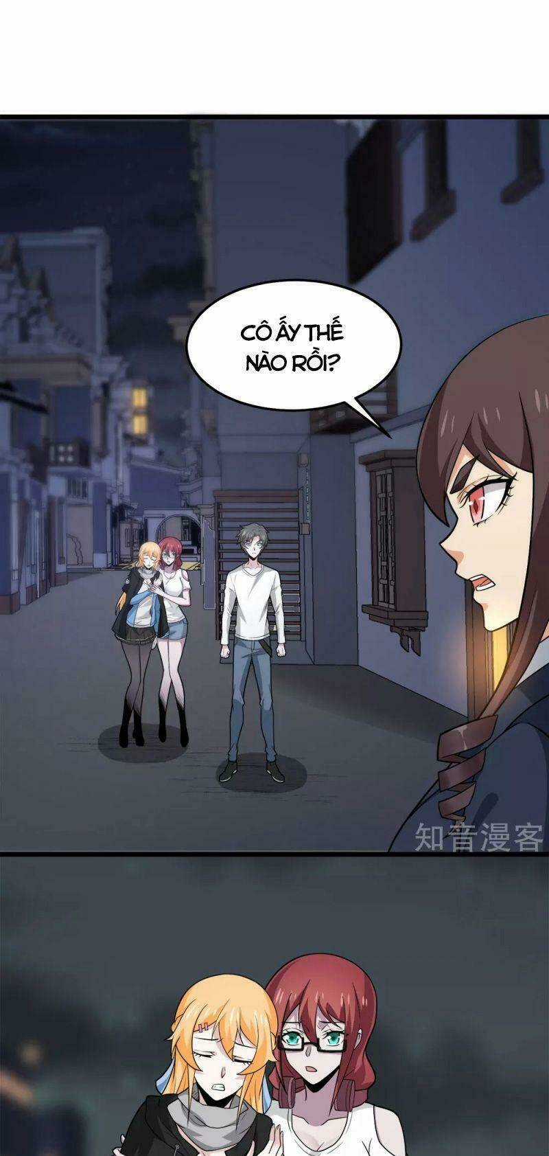 Kiếm Vũ - Chapter 195 - Trang 7