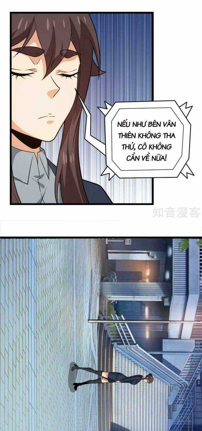 Kiếm Vũ - Chapter 196 - Trang 12