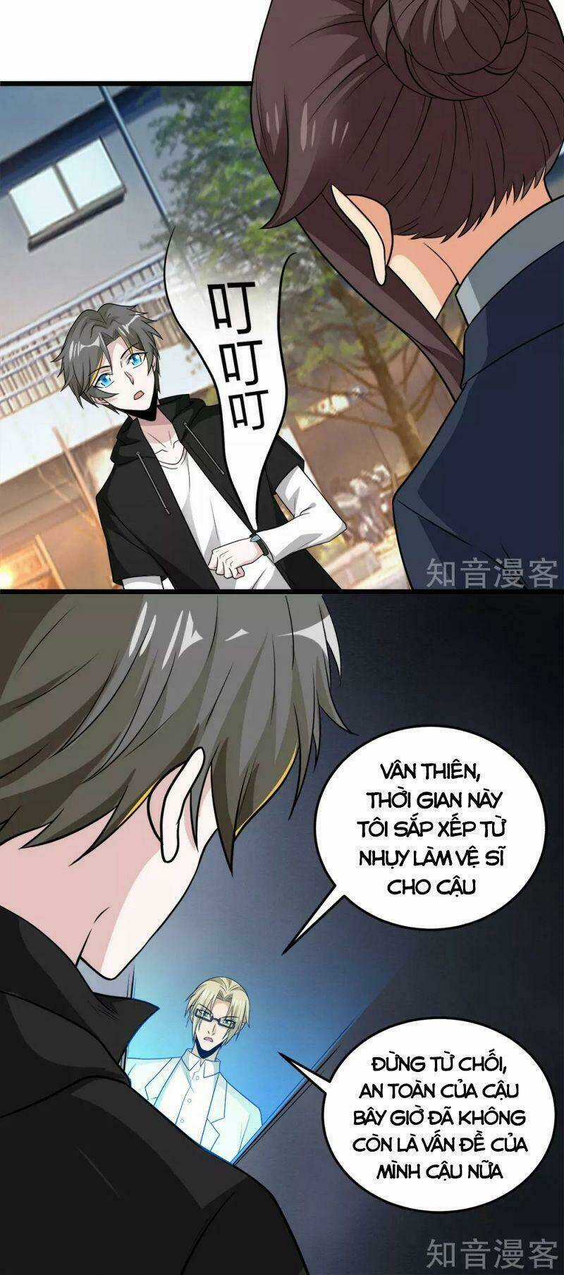 Kiếm Vũ - Chapter 196 - Trang 22