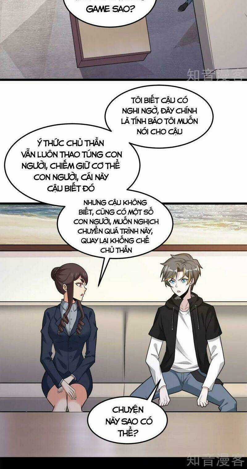 Kiếm Vũ - Chapter 196 - Trang 26