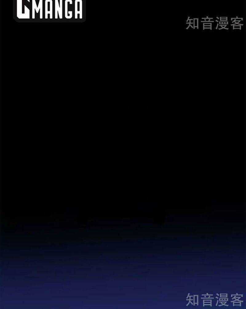 Kiếm Vũ - Chapter 196 - Trang 28