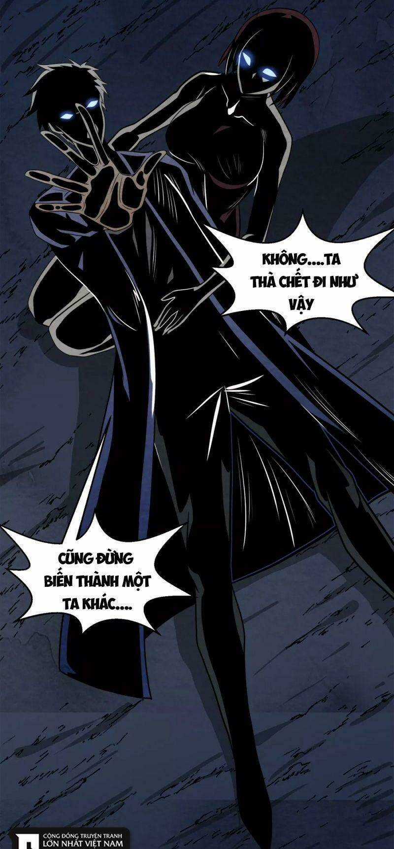 Kiếm Vũ - Chapter 196 - Trang 31