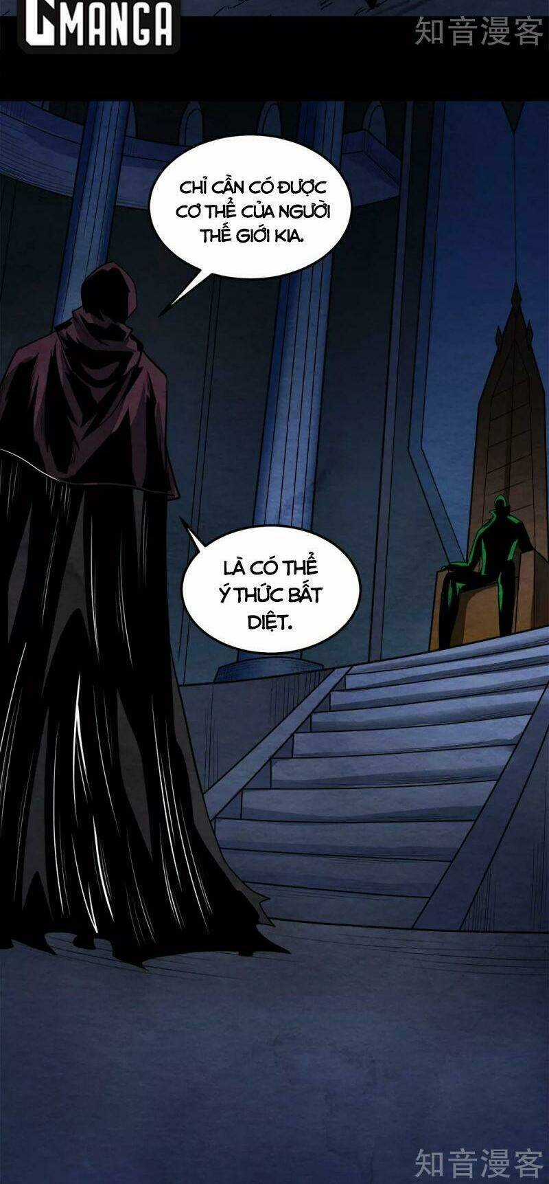 Kiếm Vũ - Chapter 196 - Trang 32